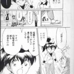 レス1番の画像15