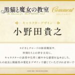 レス2番の画像17