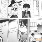 レス18番の画像2