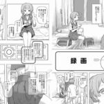 レス32番の画像1