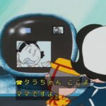 レス2番の画像5