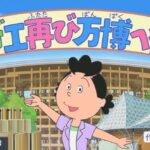 レス2番の画像7