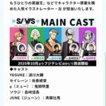 レス3番の画像1