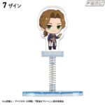 レス6番の画像2