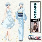 レス2番の画像4