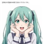 レス13番の画像1