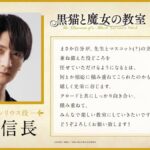 レス2番の画像14