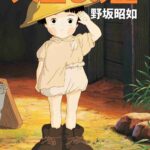 レス1番のリンク先のサムネイル画像