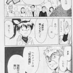 レス1番の画像4