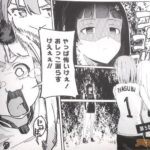 レス4番の画像2