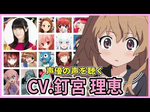 記事サムネイル