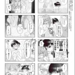 レス1番の画像5