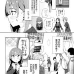 レス6番の画像6