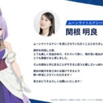 レス1番の画像4