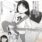 レス15番の画像2