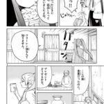 レス36番の画像2