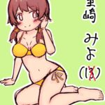 レス28番の画像7