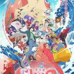 レス23番の画像1