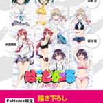 レス1番の画像1