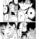 レス3番の画像4