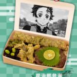 レス8番の画像1