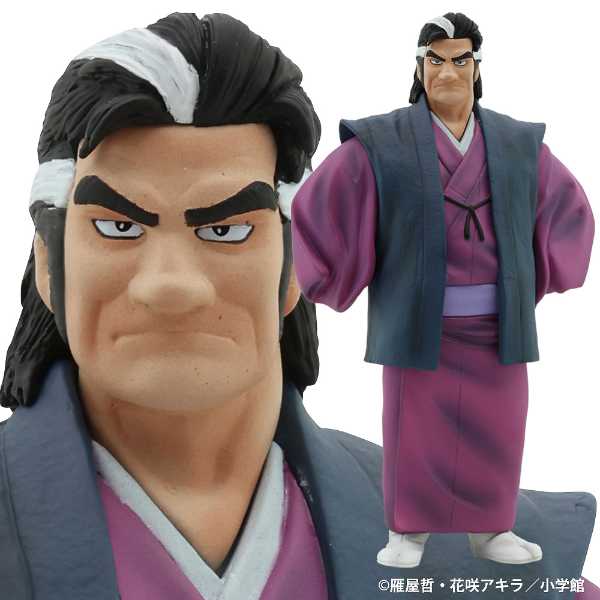 記事サムネイル