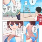 レス6番の画像3