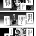 レス2番の画像1