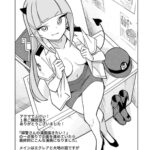 レス1番の画像2