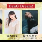 レス16番の画像1