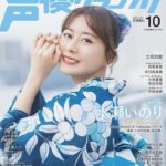 レス2番の画像1