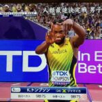 レス2番の画像4