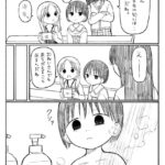 レス12番の画像3