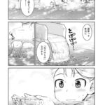 レス1番の画像10