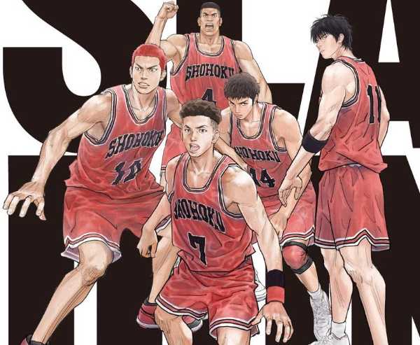 記事サムネイル