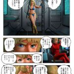 レス2番の画像3