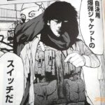 レス14番の画像5