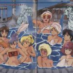 レス18番の画像1