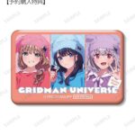 レス14番の画像2