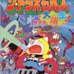 レス1番のリンク先のサムネイル画像