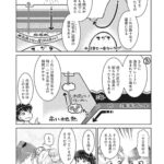 レス1番の画像7