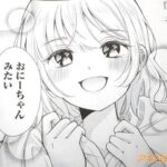 レス22番の画像4