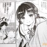 レス24番の画像4