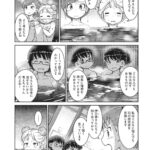 レス1番の画像18