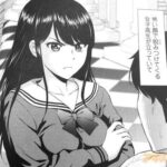 レス2番の画像3