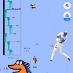 レス1番の画像4