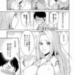 レス8番の画像3