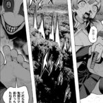 レス1番の画像4