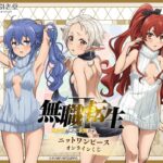 レス1番の画像1