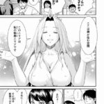 レス8番の画像1